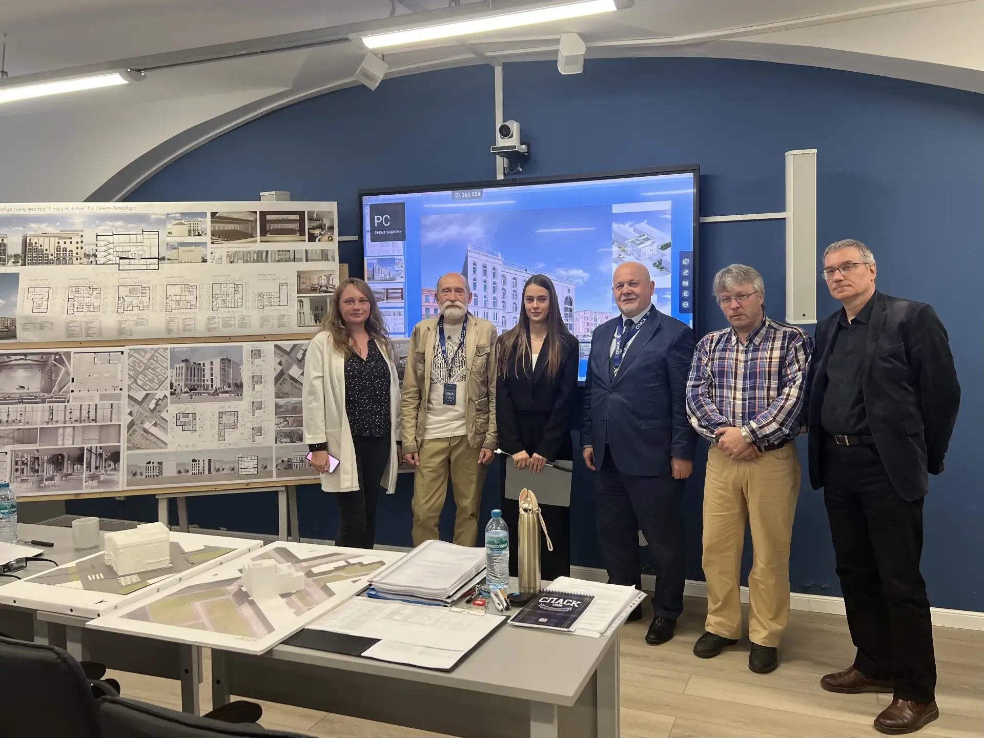 Миторра в Государственной аттестационной комиссии по защите дипломов