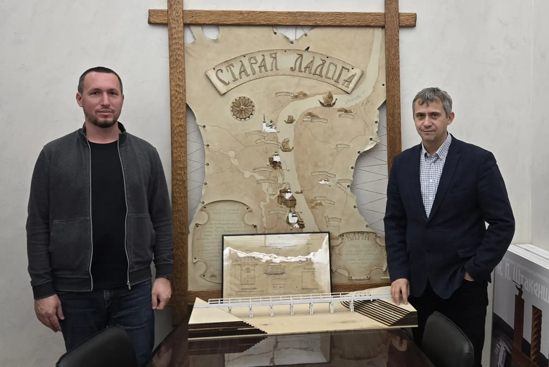 Встреча с главным архитектором Ленинградской области