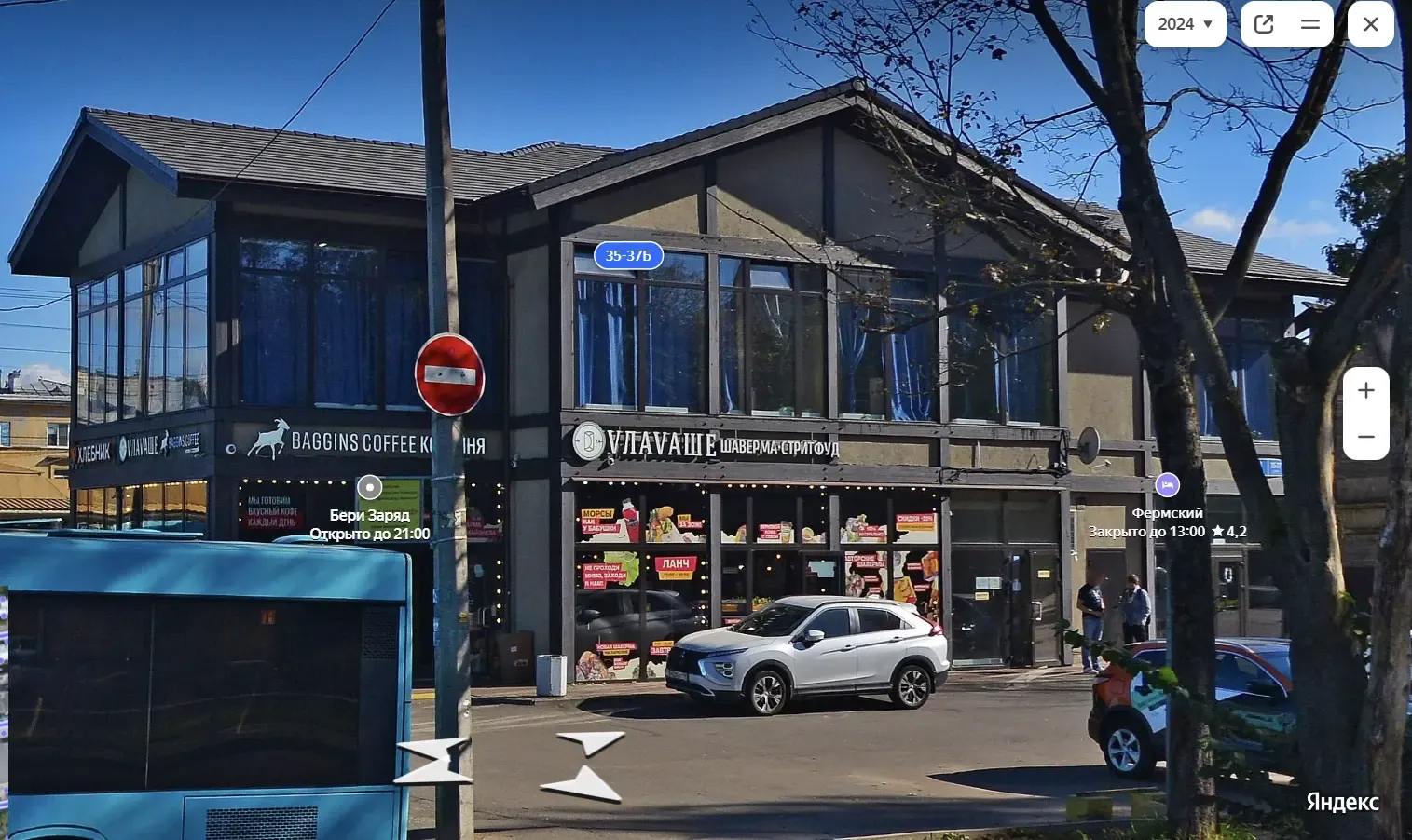 Торговый комплекс изображение 2