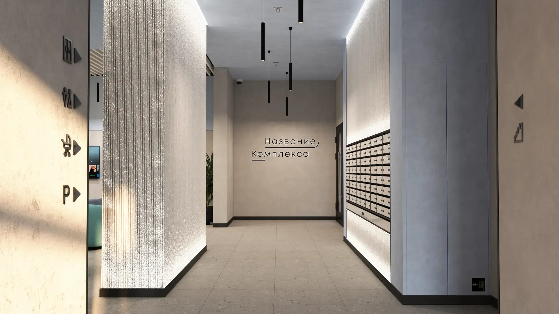 ЖК на Уездной, Дизайн интерьеров мест общего пользования изображение 3