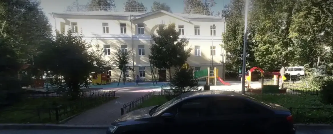 Подростково-молодежный клуб «Спутник» миниатюра 1