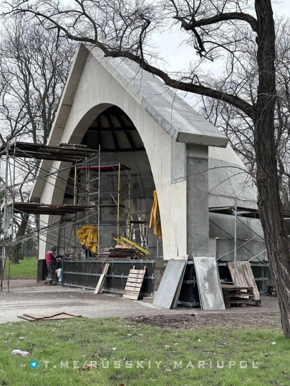 Городской сад миниатюра 5