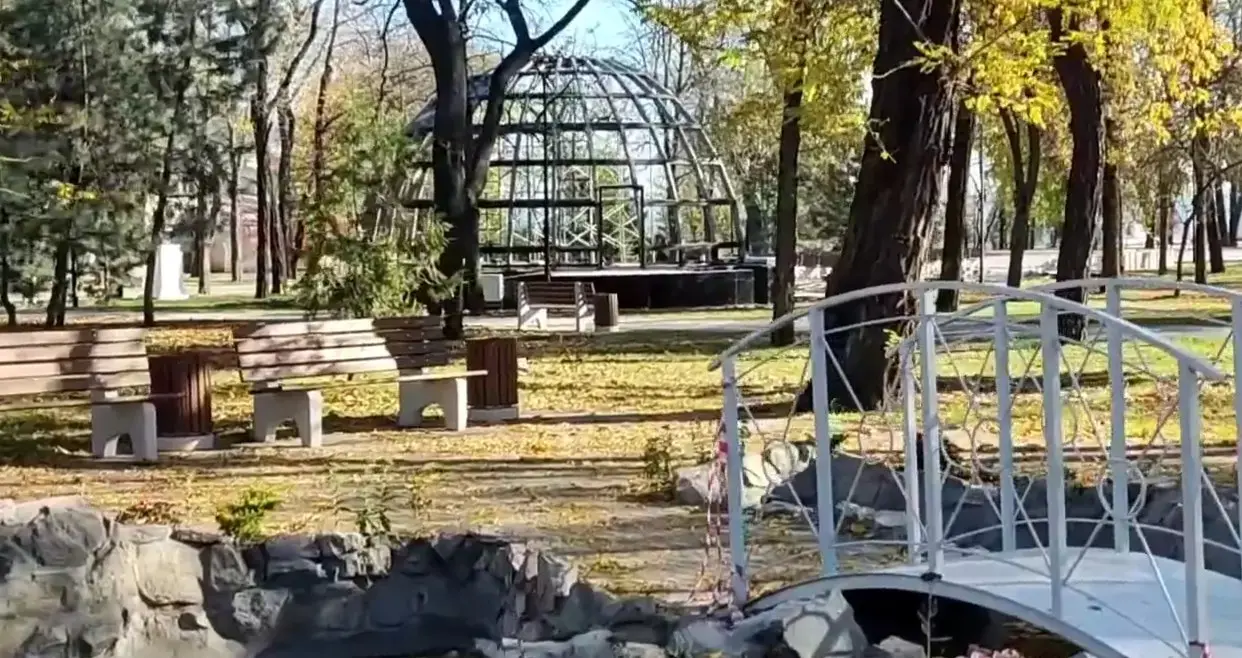 Городской сад миниатюра 3