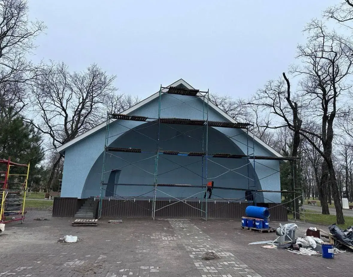 Городской сад миниатюра 1